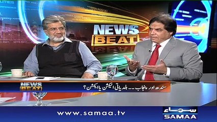 Ek bar phir dhandli - News Beat, 31 Oct 2015