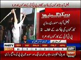 PTI Workers stage sit-in against the killing of two PTI Workers