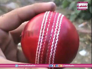 Manufacturing Of Cricket Ball