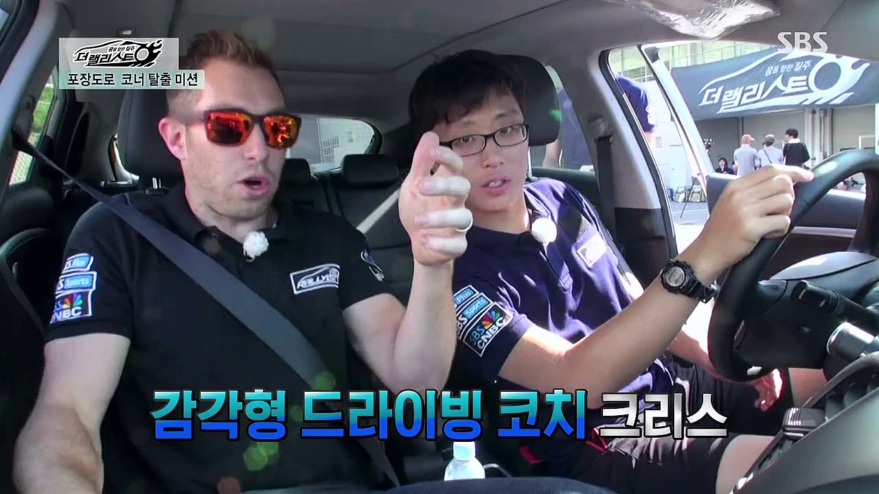 151101.더 랠리스트 TOP 10 미션