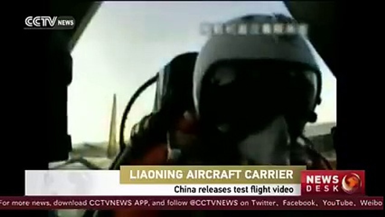 CCTVNews (2)