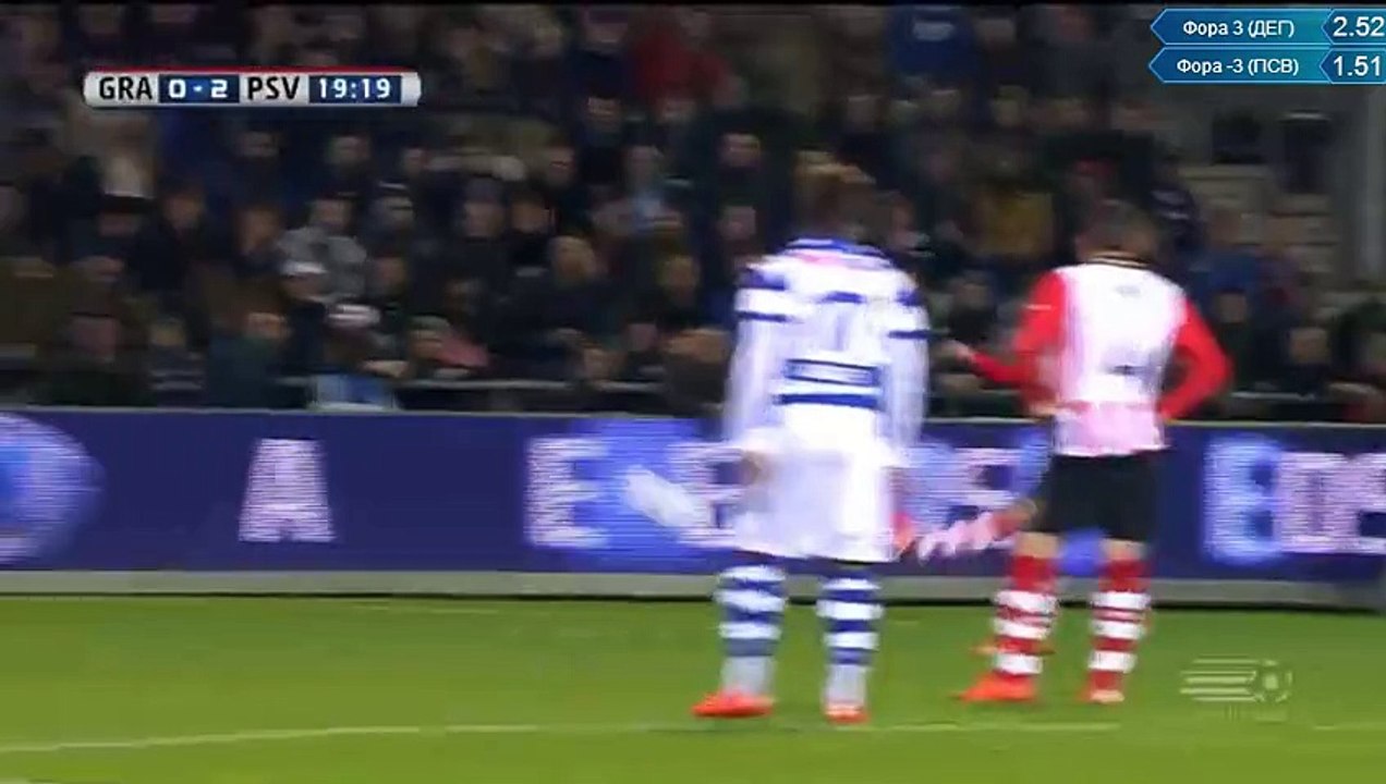 De Graafschap - PSV Eindhoven 0-2 AMAZING