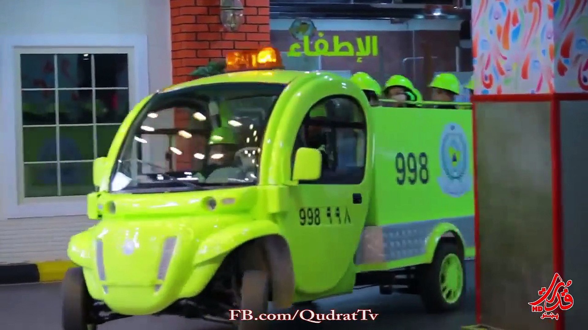 ⁣Saudi song for children - arabic-