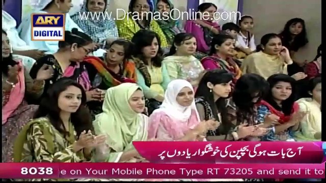 Zhalay Sarhadi Shared His Childhood Nicknames