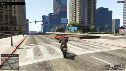 PS3　GTA5　オンライン実況　part369　鬼畜レース　バイク王（裏世界編）