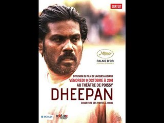 Dheepan à Poissy