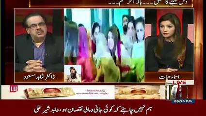 Live With Dr. Shahid Masood –31st October 2015
