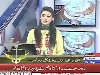 Nishan e Haider - Gujar Khan