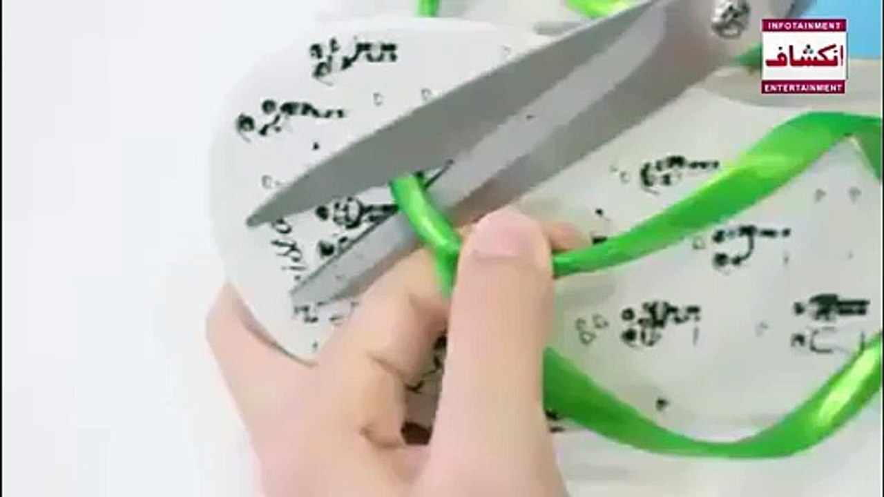 Reuse Rough Things, Make Them Useful