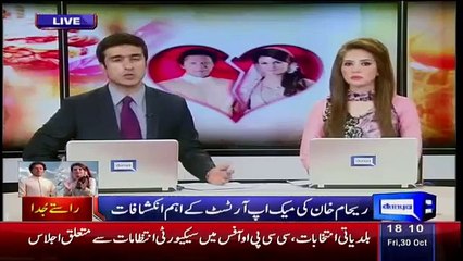 Why imran divorced Reham, according to the makep up artist