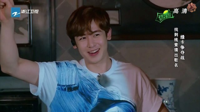 150625 Youth Trainee Ep11 Nichkhun cut