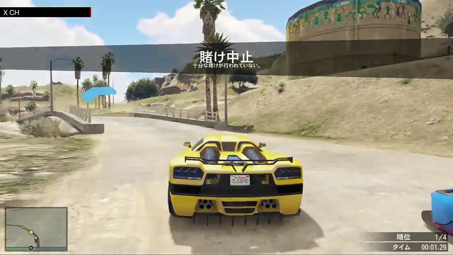 Ps3 Gta5 オンライン実況 Part370 鬼畜レース エックスさんへの挑戦状 クルマ 1 Dailymotion Video