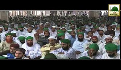 sab apne hi hatoon k hain krtoot very painfull video by Haji imran attari see here