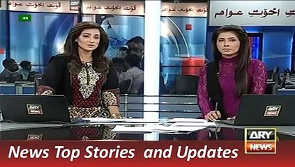 ARY News Headlines 1 November 2015, CTD Arrested Criminal Target Killer