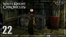 白騎士物語 -古の鼓動- │White Knight Chronicles 【PS3】 #22 「Japanese ver. │Remastered ver.」