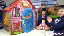 ぽぽちゃん 家 インターホン付き お道具 おもちゃ おままごと Baby Doll Popochan House Toy