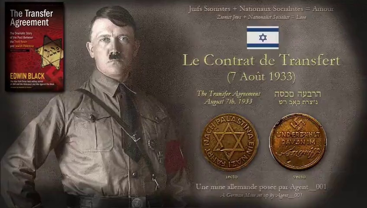 A voir