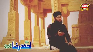 Aaya-Na-Hoga--Beautiful-Manqabat-imam-hussain-ra