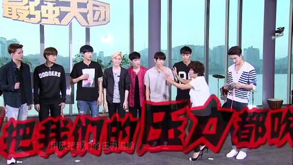 [LIVE_HD] 140905 EXO Sehun Use Power Cut @ The Strongest Group