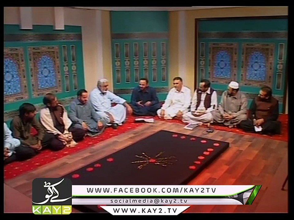 Mehfil e Musalma ( 23-10-2015 )