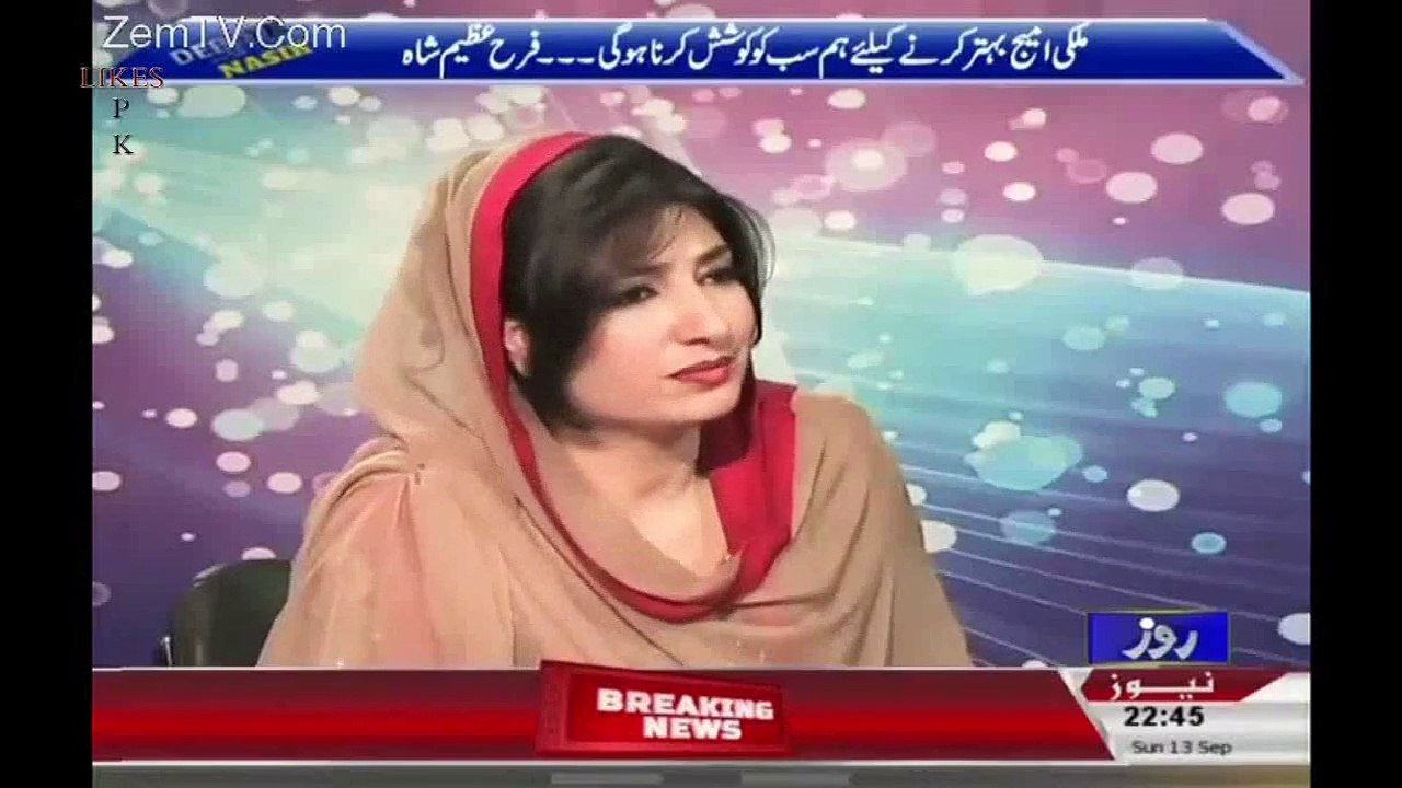 Female guest having Gup Shup On Air - Video Dailymotion