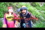 Da Janan Brage Brage Starge | Juno Ke Malake Pashto New Songs & Dance Album 2015