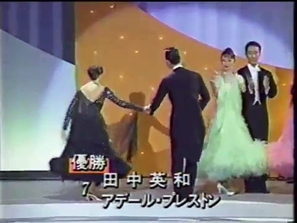 Ballroom Dance Tango Honor Dance - 065 社交ダンス　タンゴ　オナーダンス