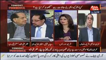 Zafar Ali Shah Ki Mian Ateeq Ki Zabardast Chitrol