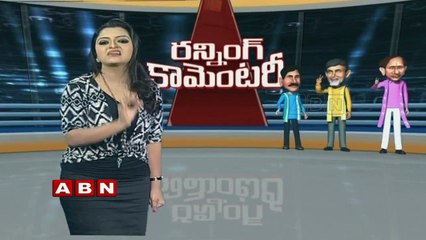 Running Commentary - People Attacks Couple In Uttarakhand