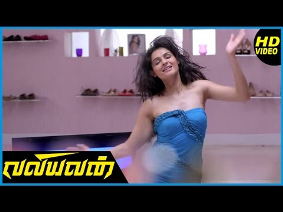 Valiyavan Hello Hello Video Song HD