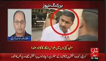 Chand Nawab Badly Beaten by Railway Police in Karachi