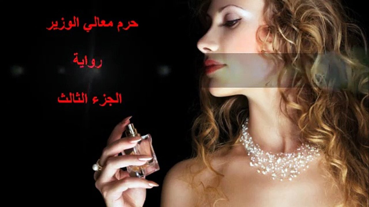 Arraoui  ***** Omar  El hasni poète Marocain