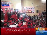 ANP swat convention live speech x CM kpk haidar khan