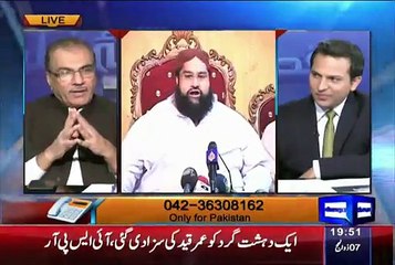 Mujeeb Ur Rehman Sharing Rumors About Tahir Ashrafi Wine Bottle News