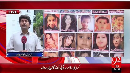 Peshawar Church - 22 Sep 15 - 92 News HD
