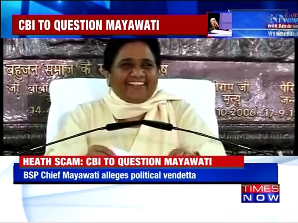 CBI will proceed as per requirement'
