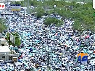 Millions of faithful begin Hajj pilgrimage