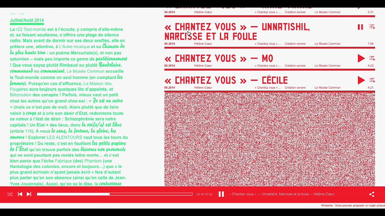 r22 Tout-monde