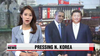 U.S., China united against N. Korea's nuke development: Rice