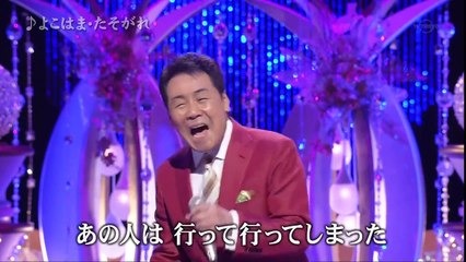 よこはま・たそがれ① - 五木ひろし （1971） 2013-6-27 Ver2 HD