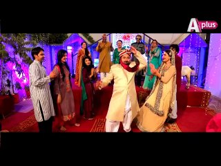 Eid Ul Adha Composite Promo