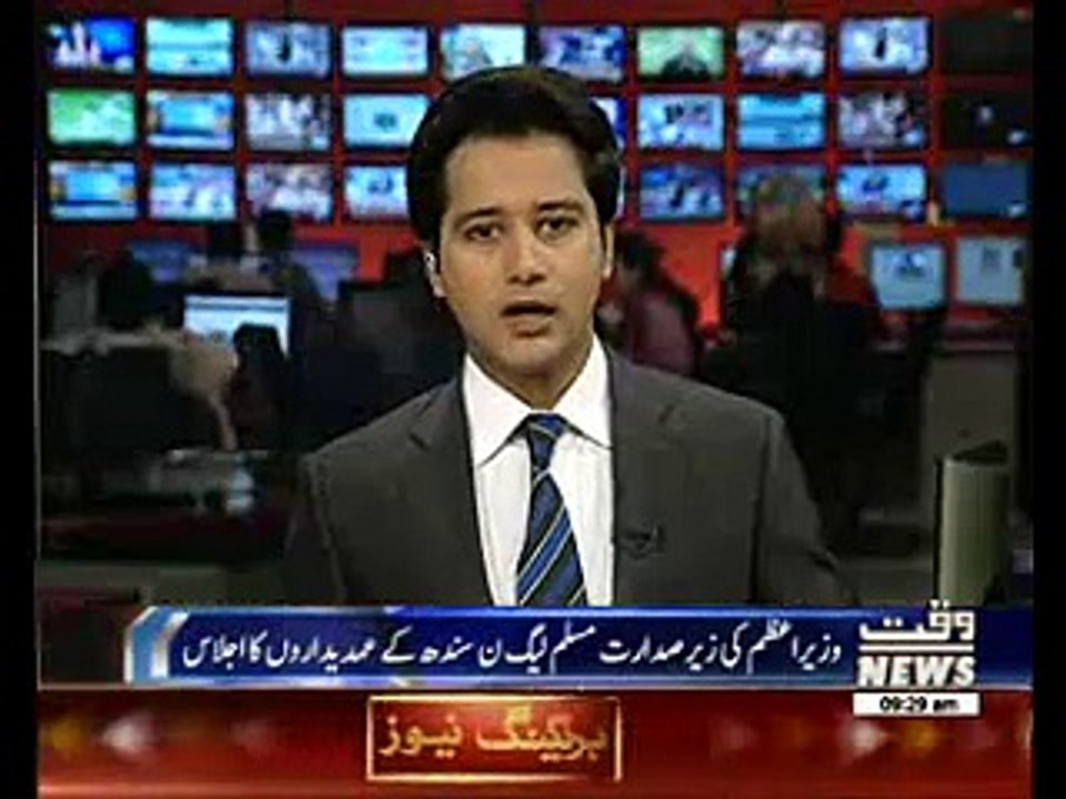 Gen Raheel Sharif confirms death sentence of 9 terrorists