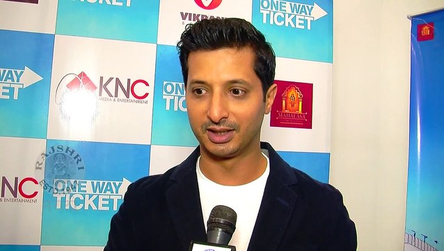 Classmates Movie Fame Sachit Patil in One Way Ticket | Upcoming Suspense Thriller Marathi Movie