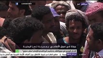 الحوثيون يمنعون وصول الأغنام لأحد أسواق الأضاحي بمدينة تعز