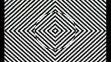 Une illusion d'optique qui va vous faire halluciner !