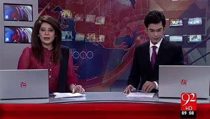 Karachi main barish ki peesh-goi - – 22 Sep 15 - 92 News HD
