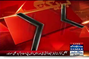 Finally Imran Khan Gets Time to Visit CMH Hospital