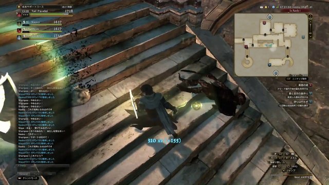 DDON プレイ動画 150921-1107