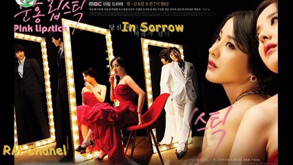 Tổng hợp những bản nhạc không lời buồn trong phim Son môi hồng VTV3