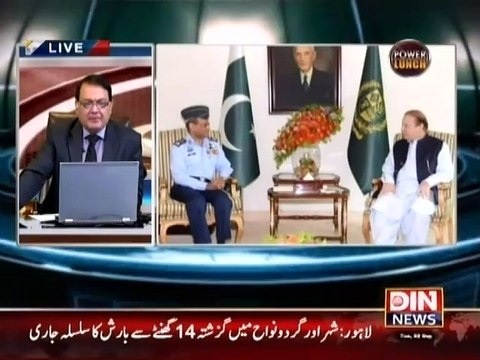 Power Lunch (Nawaz Sharif ka Dora America Wafd ya Barat) 22 September 2015
